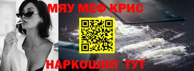 мет Тара