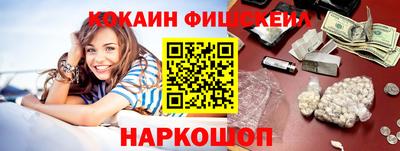 дживик Краснознаменск