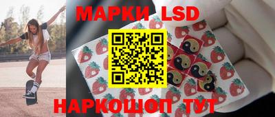 дживик Краснознаменск