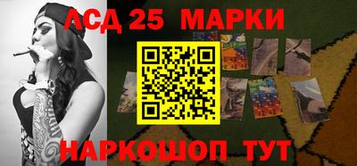шишки Краснокаменск