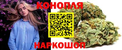 дживик Краснодар