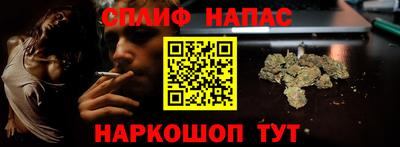 дживик Краснодар