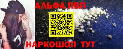 дживик Краснознаменск