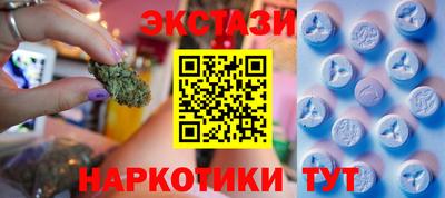 дживик Краснодар