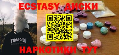 дживик Краснознаменск