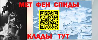 дживик Краснознаменск