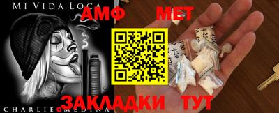 шишки Краснокаменск