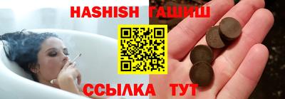 дживик Краснознаменск