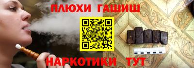 дживик Краснознаменск