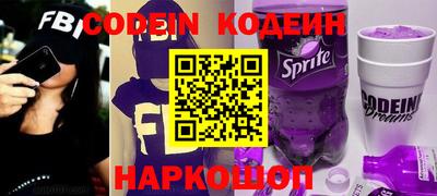 дживик Краснознаменск