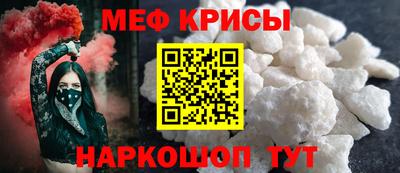шишки Краснокаменск