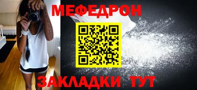 дживик Краснознаменск
