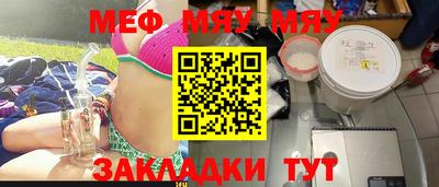 синтетический гашиш Тверь